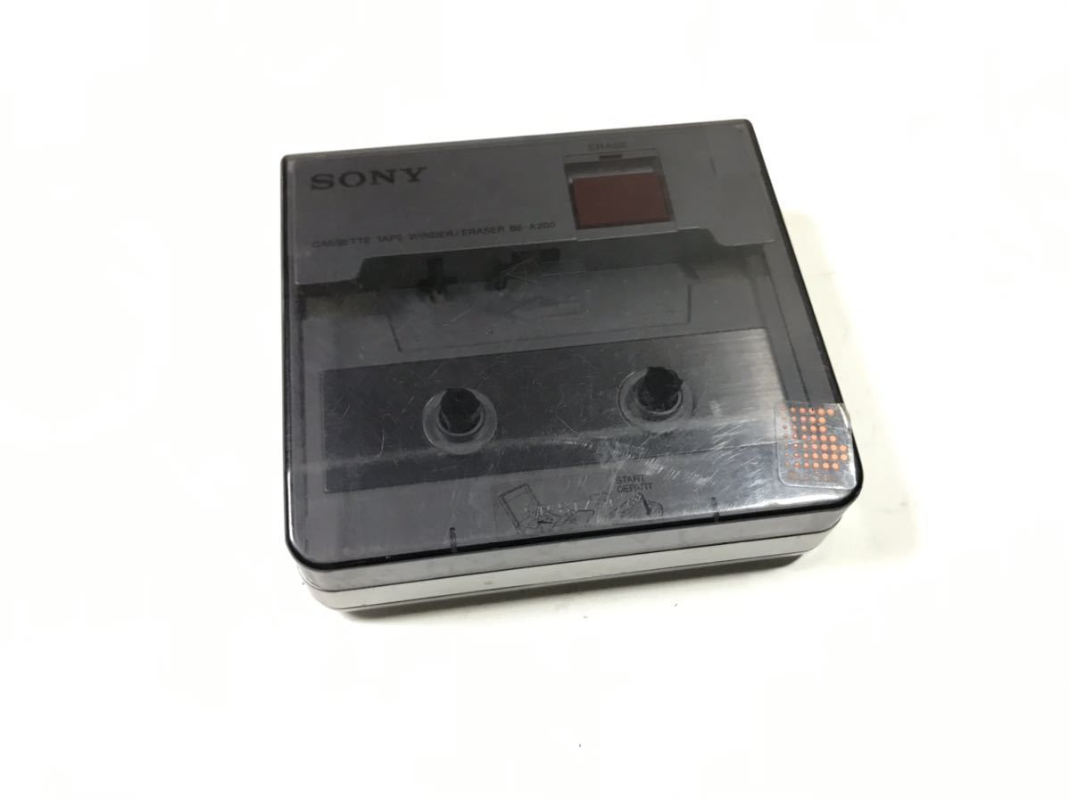 その他 SONY BE-A200 BE-A200 SONY r⁄cassetteculture cassette tape winder eraser rare