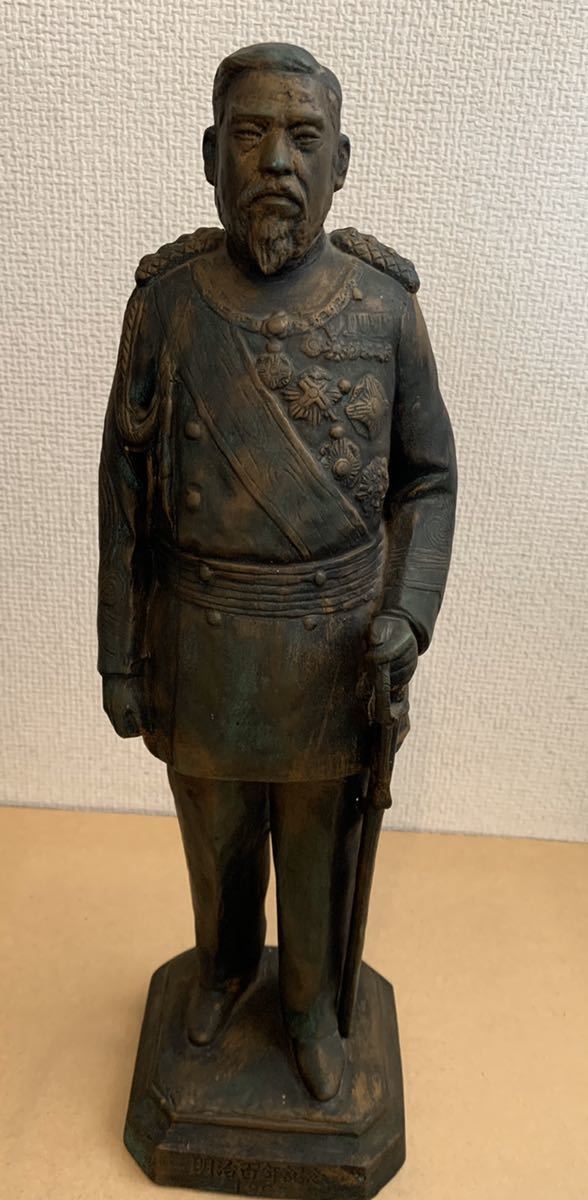Museum Tokyo ToMuCo 明治天皇 歴史：明治天皇金箔像 ブロンズ像