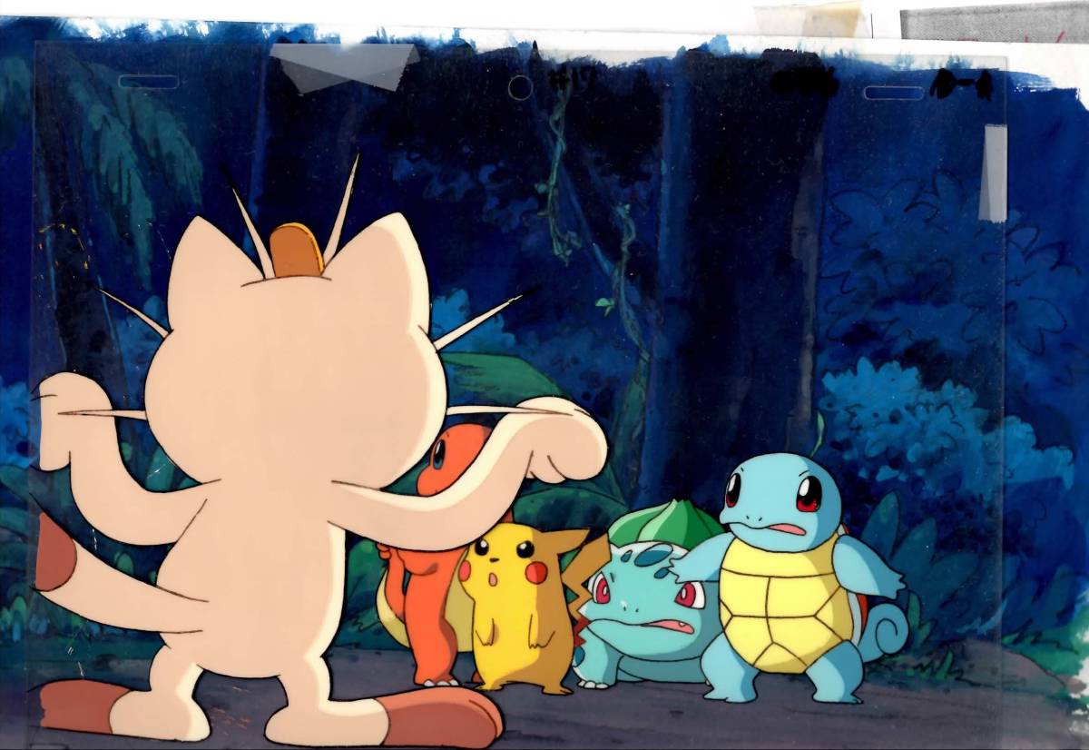 ゼニガメ ヒトカゲ フシギダネ ポケモン : ピカチュウ
