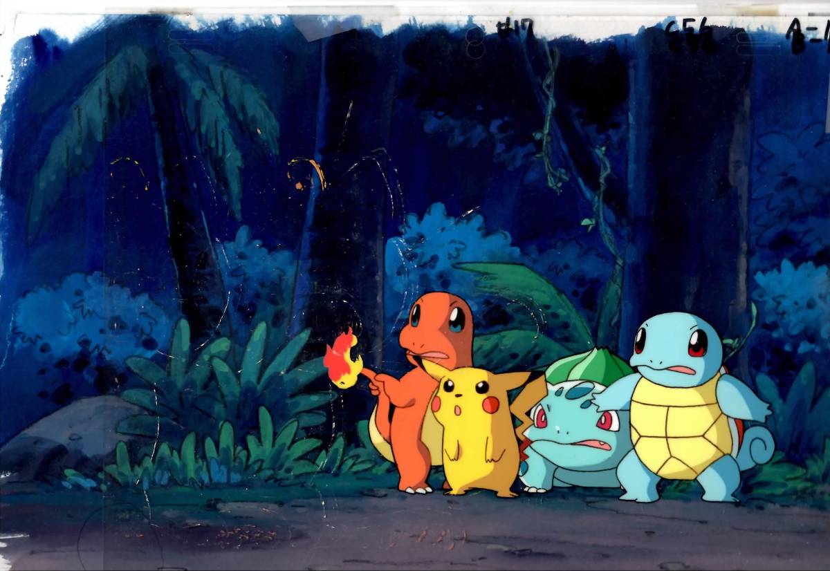 ゼニガメ ヒトカゲ フシギダネ ポケモン : ピカチュウ