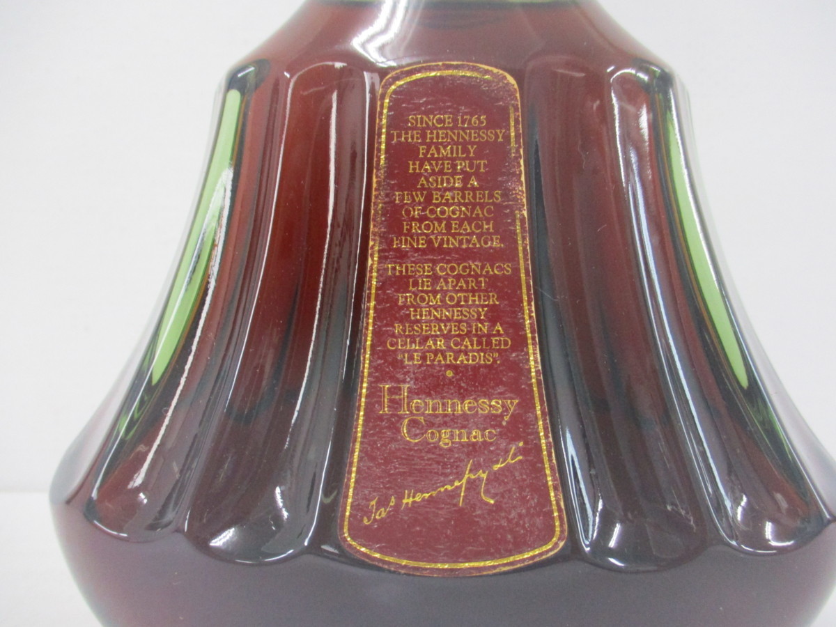 K2092☆古酒☆1000円～☆未開栓☆Hennessy ヘネシーParadis パラディ 