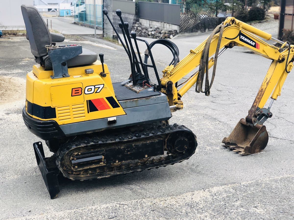 ヤンマー B07 ミニ油圧ユンボの入札履歴 - 入札者の順位