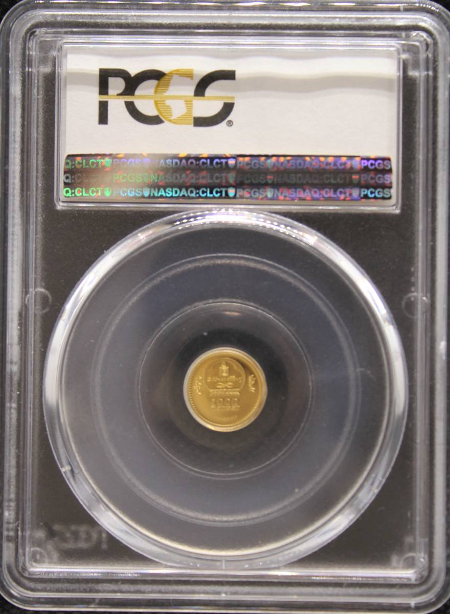 1円 力強い 最高鑑定 Pcgs Pr70dcam 16年 モンゴル 金貨 0 5g セイカーファルコン 1000トゥグルグ アジア 売買されたオークション情報 Yahooの商品情報をアーカイブ公開 オークファン Aucfan Com