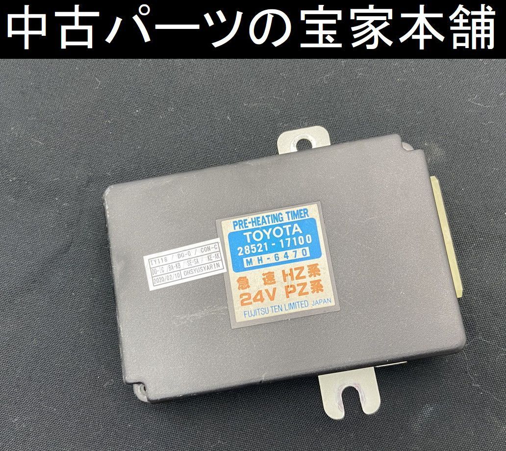 HZJ77HV ZX 0 4WD TY118 ランクル 4ドア ZX ランドクルーザー70