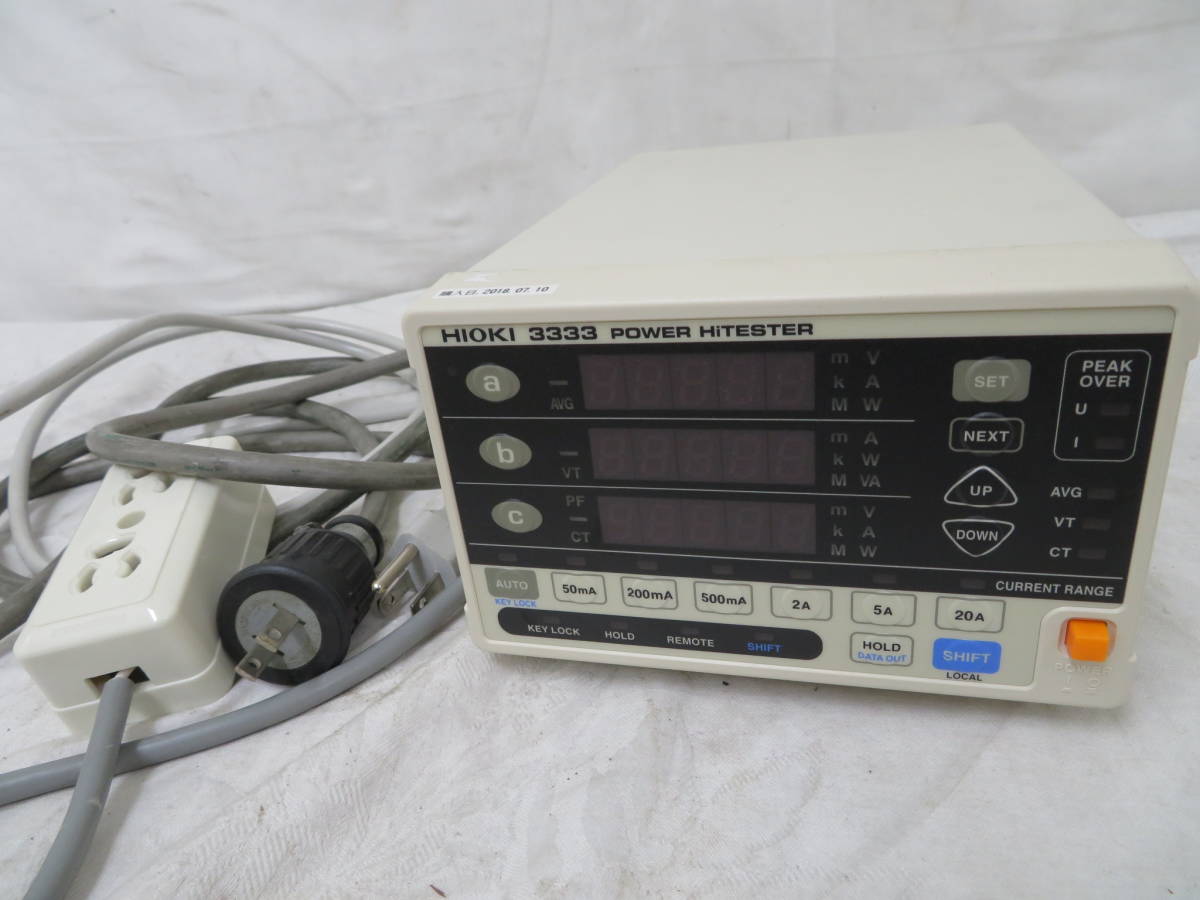 F-841 HIOKI 3333 POWER HITESTER 単相電力計 パワーハイテスター 品(電気計測器)｜売買されたオークション情報 ...