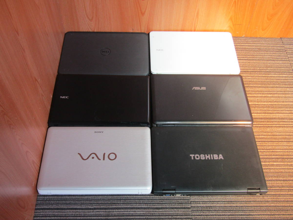 x742464576.1