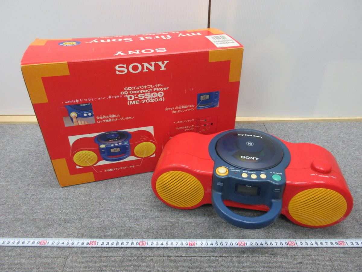 SONY ソニー HCD-M3 ミニコンポ CD コンポ ブラック 動作確認済み 美品 