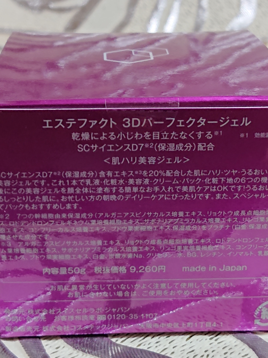 MTG 吹きさらしの荒野 エクスペディション foil foil吹きさらしの荒野