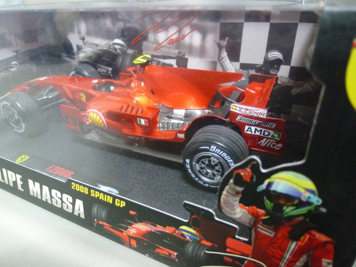 マテルエリート 1/18 フェラーリ F2008 F.マッサ 後半戦仕様 2008