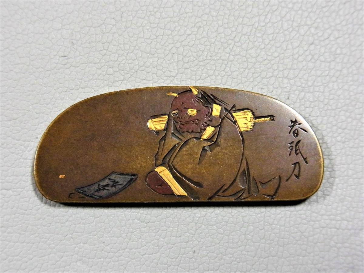 海野珉乗（うんの みんじょう）金具| 明治工芸・明治金工の販売 