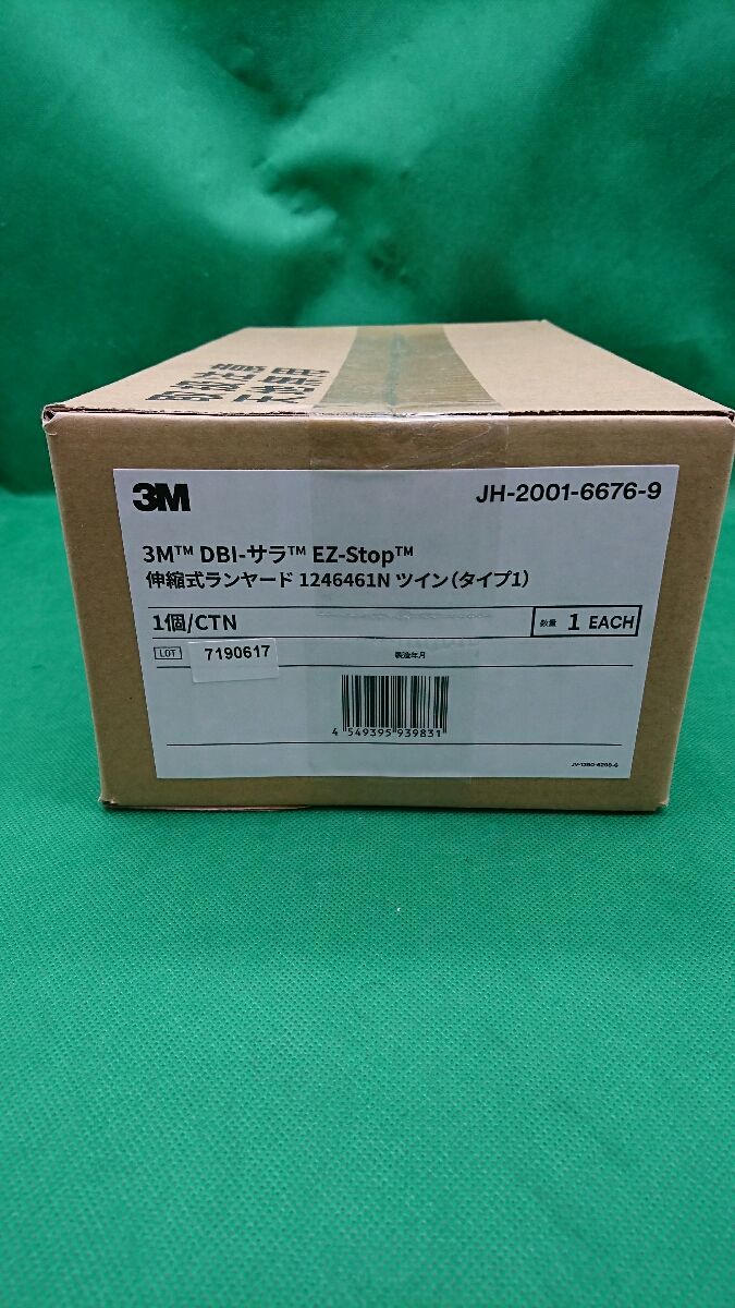 du 2026年最新Yahoo!オークション chant -le monde(音楽)の中古品 廃盤超希少 GEORGE CONCORD 廃盤 レアジョージ・シアリング グランド・ピアノ mundi harmonia MELODIYA 初期西独盤 オイストラフ＆コンドラシン