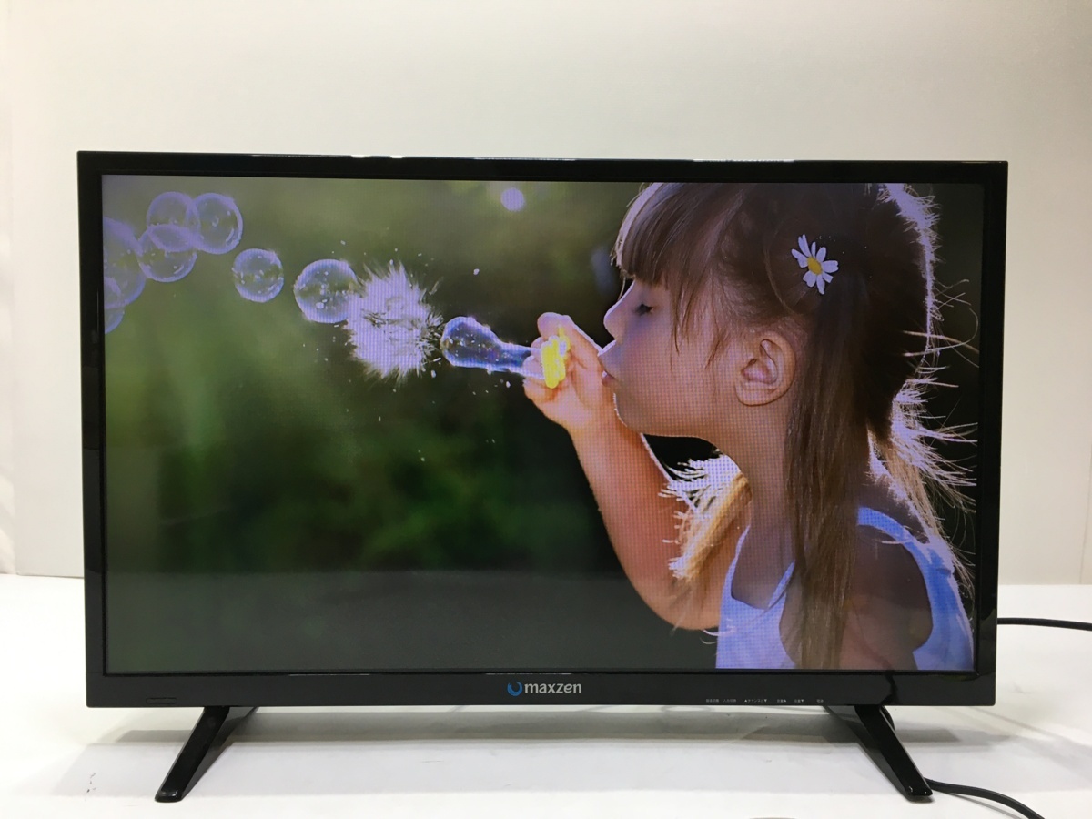 maxzen J32SK02 マクスゼン 液晶テレビ - 32型 | 32インチ MAXZEN [32
