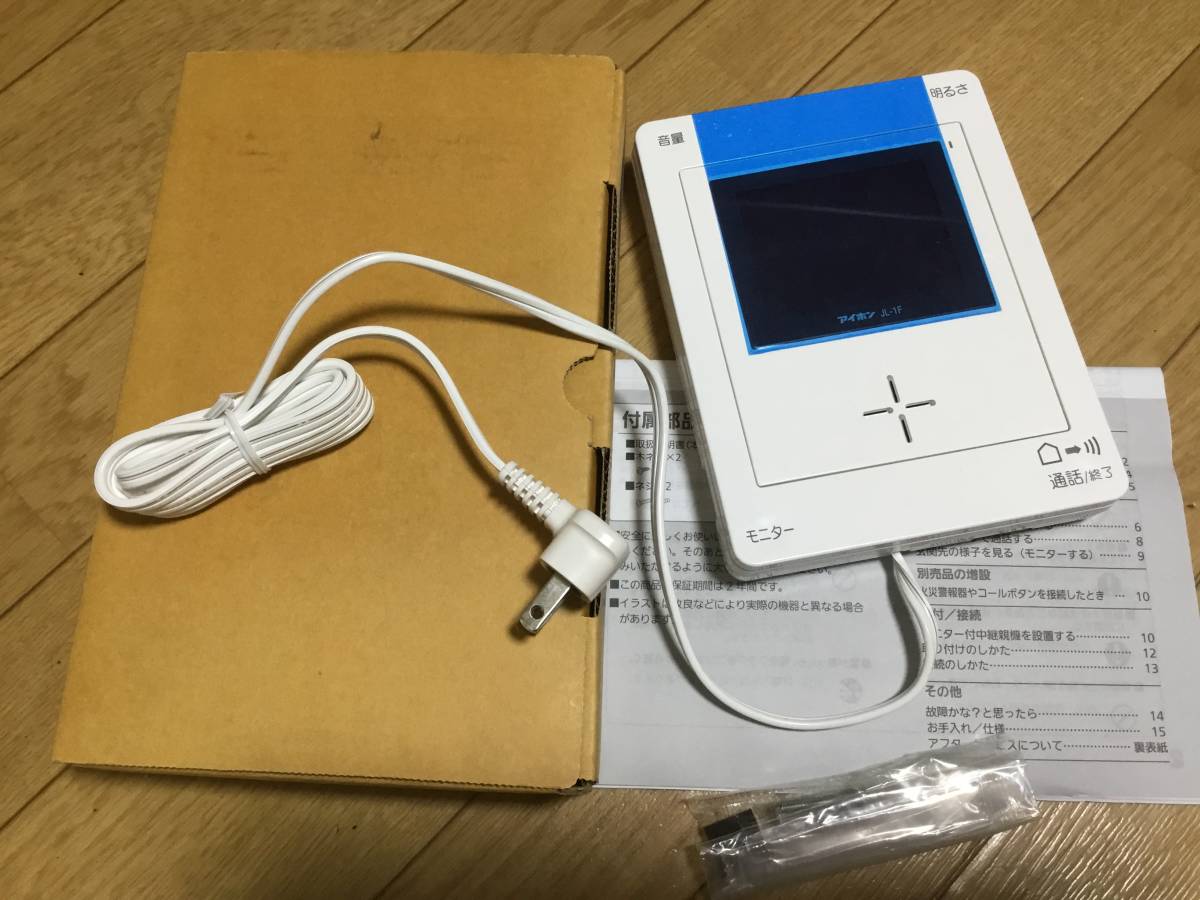 新作，格安 アイホン JL-1F ROCO モニター付中継親機(インターホン、ドアホン)｜売買されたオークション情報、yahooの商品情報をアーカイブ公開 - オークファン インターホン、ドアホン