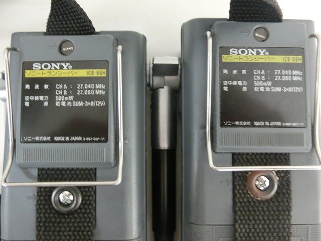 NEC - PC-9801-118 Yahoo!オークション 「pc-9801-118」パソコンの落札