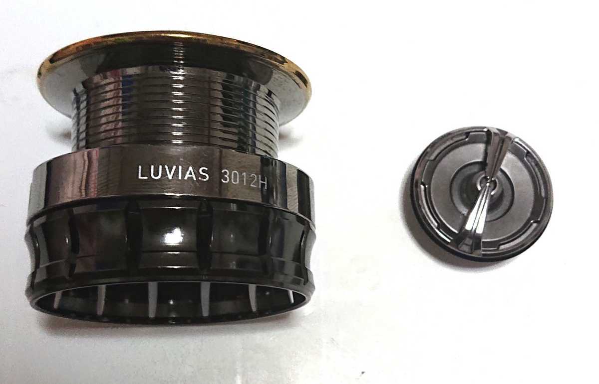 DAIWA 、替えスプール、ハンドル2本付きの通販 15ルビアス3012H daiwa