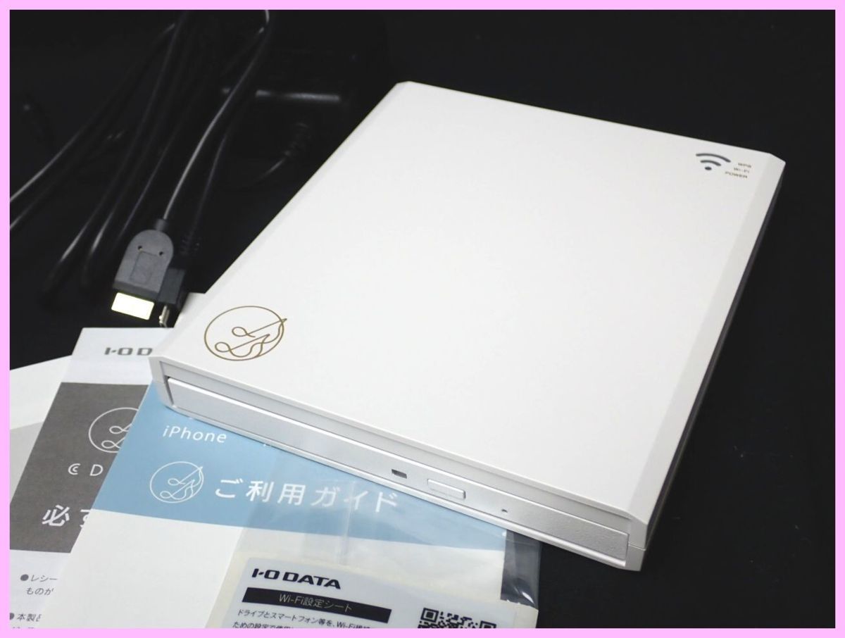 超特価通販サイト ☆未使用 IODATA iPhone/スマホ/CD取込 CDレコ CDRI