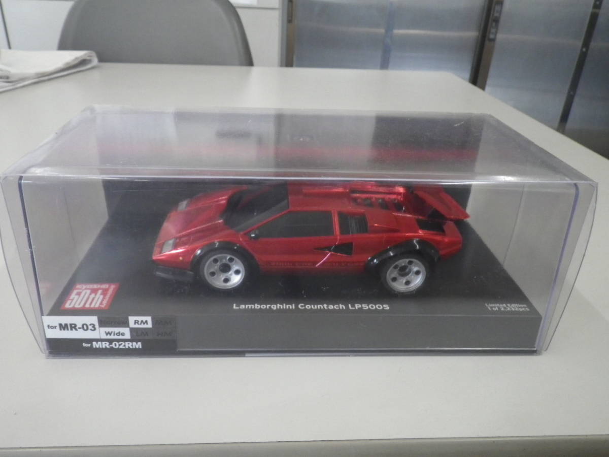 100%新品，大人気 限定 ASC ミニッツ オートスケール ボディ ランボルギーニ カウンタック ＬＰ５００Ｓ クロームレッド 京商50周年記念モデル(ボディ)｜売買されたオークション情報、yahooの商品情報をアーカ ボディ