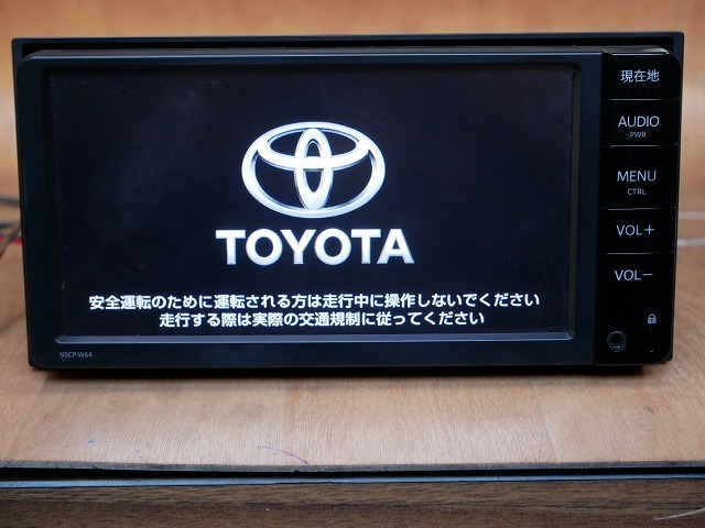 ダイハツ・トヨタ純正 2016年 NSCP-W62 Bluetooth ワンセグ NSCP-W62