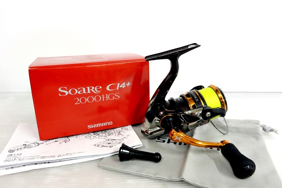 徳山)SHIMANO シマノ スピニングリール SOARE ソアレ CI4+ 2000HGS