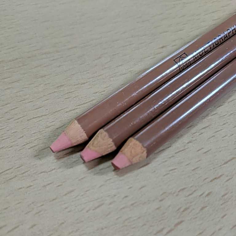 MULTIGRAPHICS マルチリスイレーサー 消しゴム 7本 40-2547 MULTIGRAPHICS マルチリスイレーサー 消しゴム 7本 40-2547 ☆希少