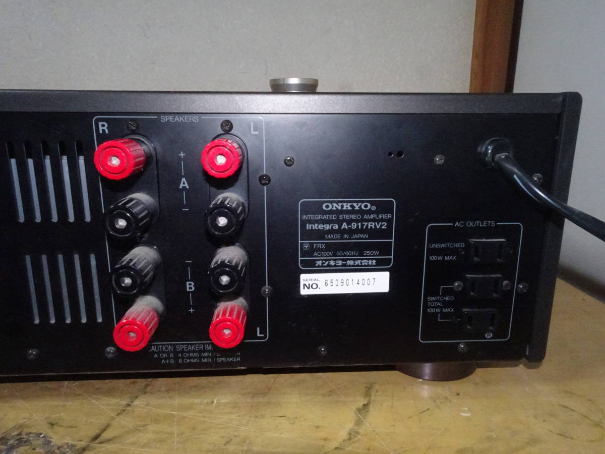 ONKYO Onkyo Integra A-917RV2 Specifications of INTEGRa A-917 公式