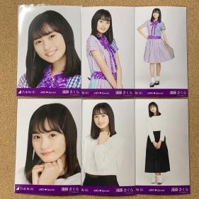 遠藤さくら 6種コンプ 乃木坂46 生写真 4期生Special スペシャル 制服