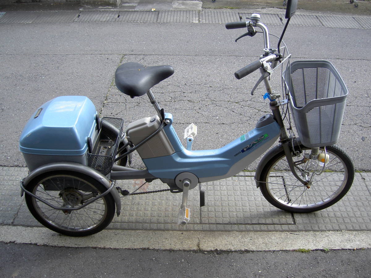 SALE，人気 ヤマハPASワゴン 3輪 電動アシスト自転車(電動アシスト自転車)｜売買されたオークション情報、yahooの商品情報をアーカイブ公開 - オークファン 電動アシスト自転車