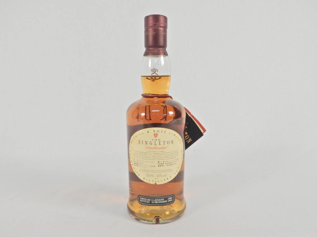 SINGLETON Particular シングルトン パティキュラー SINGLE MALT