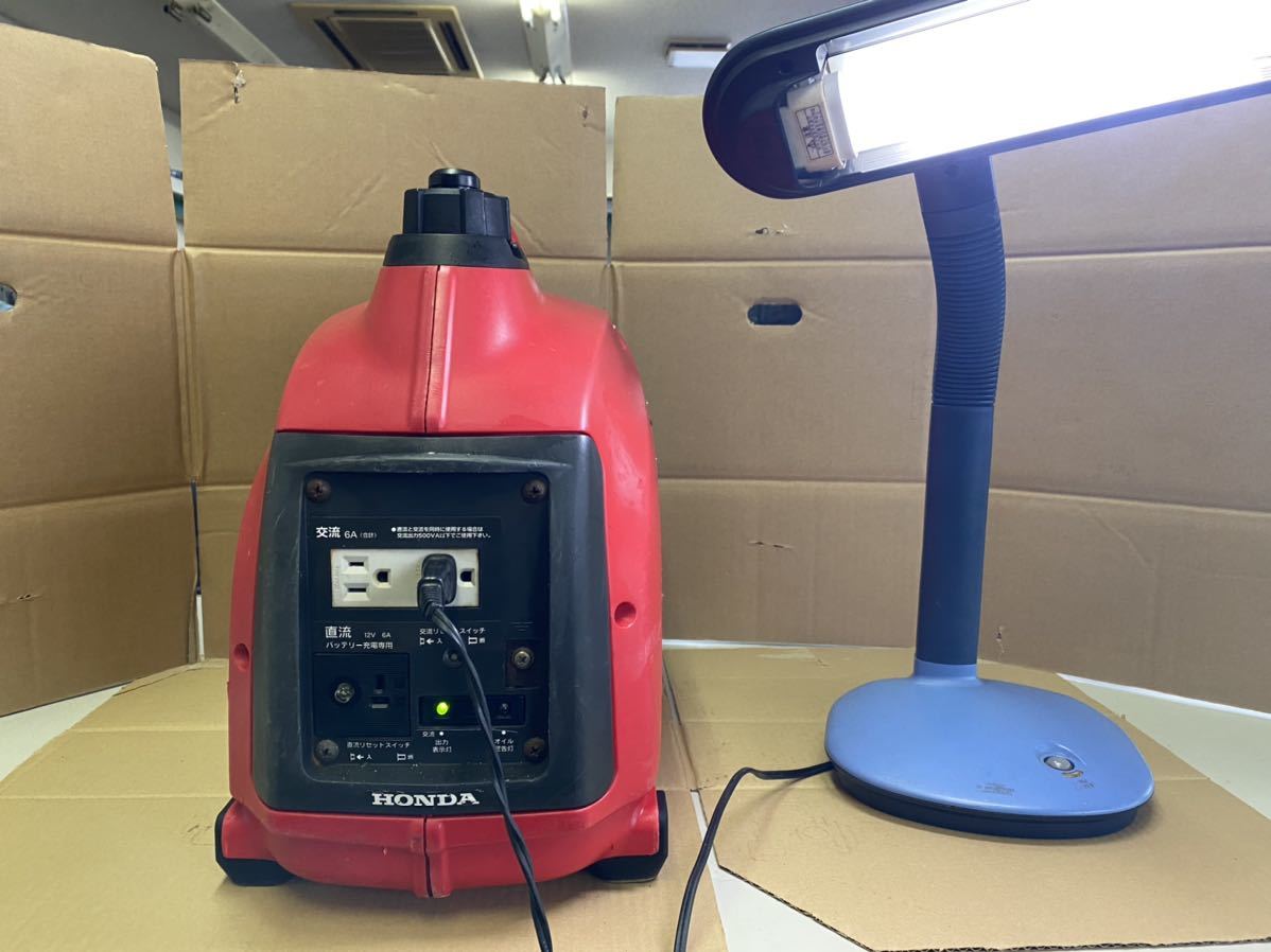 ホンダ発電機EX6 中古品