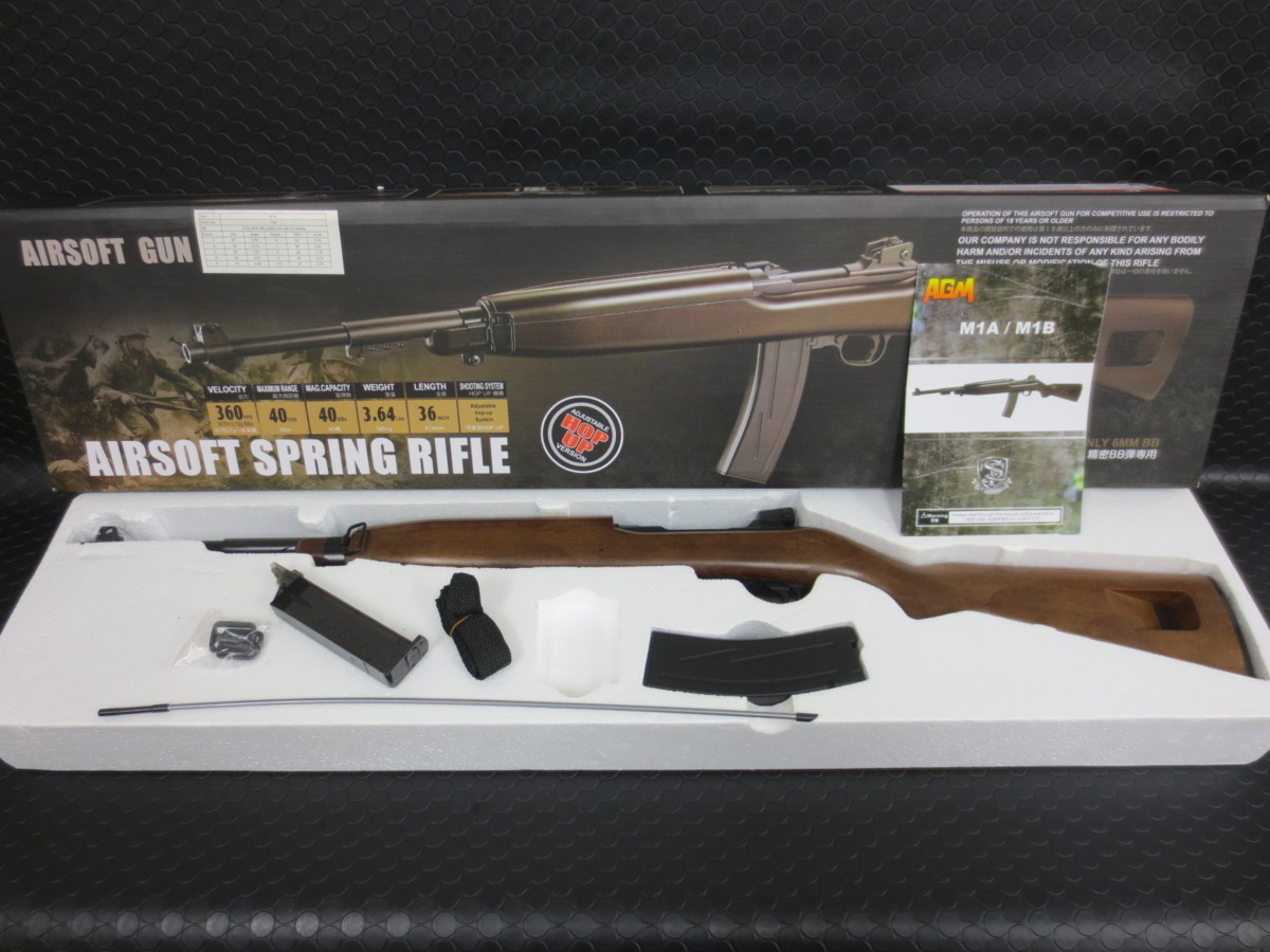 AGM・M1カービン（M1A） ウッドタイプストック エアコッキング