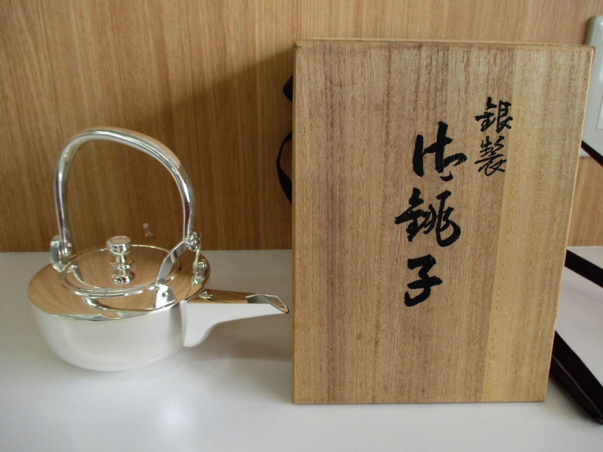 お得，得価】 ☆ 純銀製 御銚子 おちょうし 銀製 箱付き