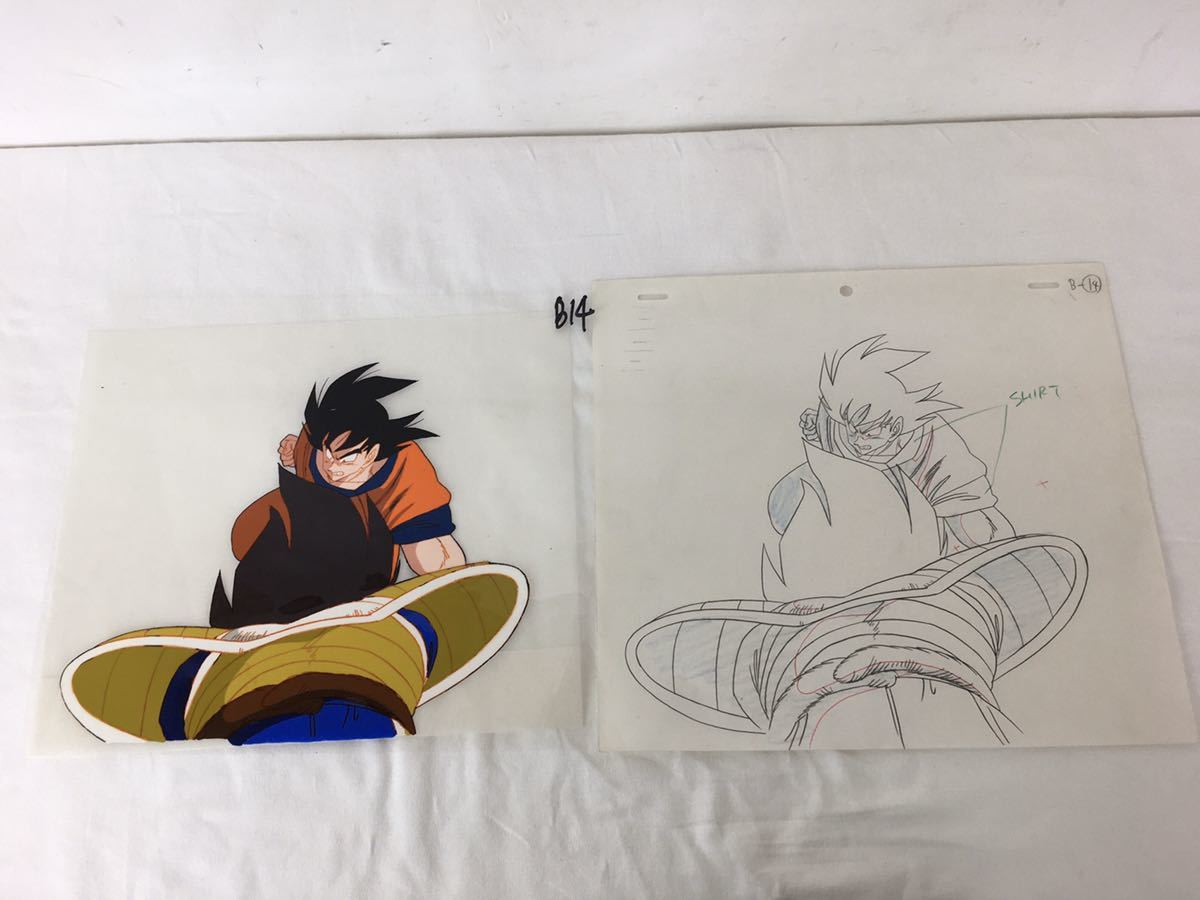 (希少)1980年代の初代ドラゴンボール　セル画　原画　オリジナル ドラゴンボール セル画 【48】 ドラゴンボール セル画 0 希少)1980年代