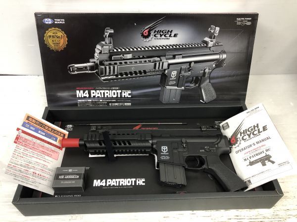 HF083-200315-071【中古】東京マルイ ハイサイクル電動ガン M4 PATRIOT