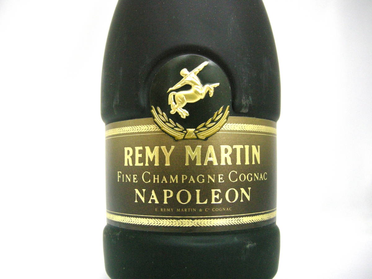 レミーマルタン MARTIN REMY ナポレオン ブランデー Martin NAPOLEON