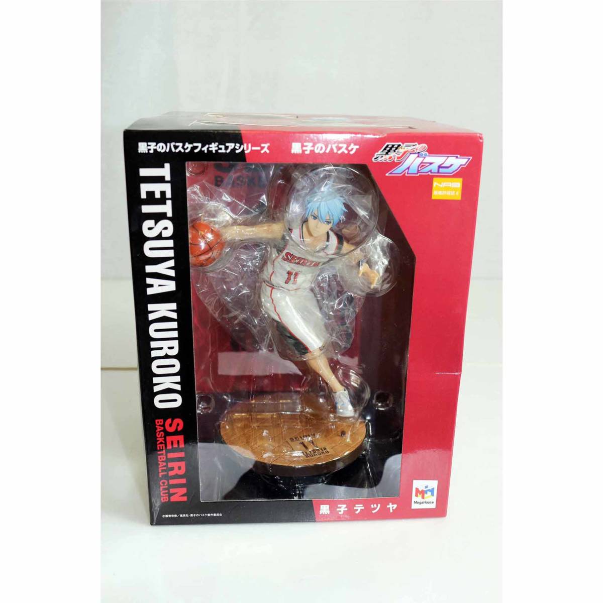 黒子のバスケフィギュアシリーズ 黒子テツヤ 1/8完成品フィギュア