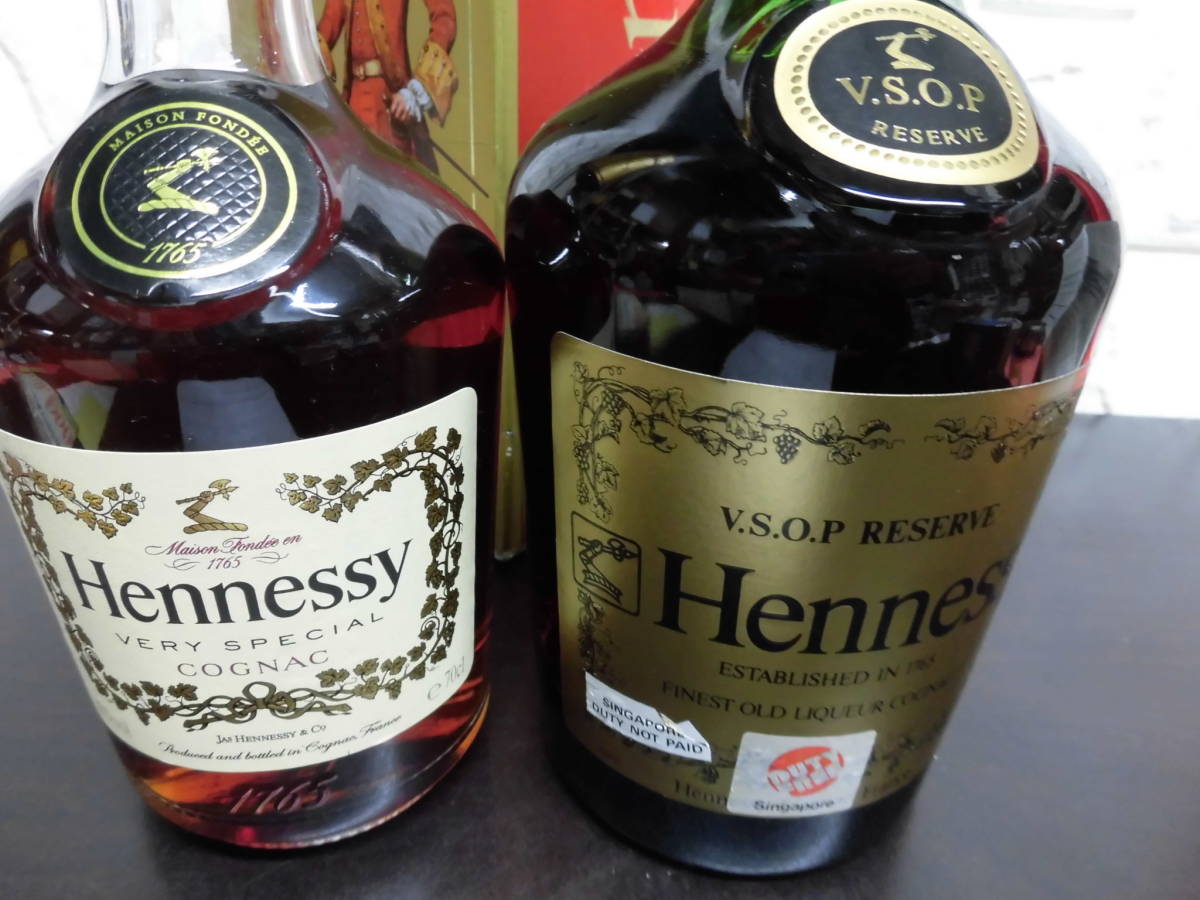 G-319/古酒 Hennessy ヘネシー スペシャル コニャック VSOP リザーブ