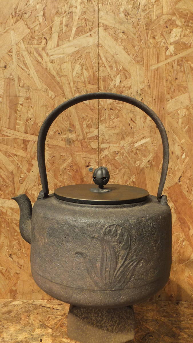茶托 煎茶道具 中国古玩 五客 古作 極上 款 時代物 古錫造 唐物 清代 5