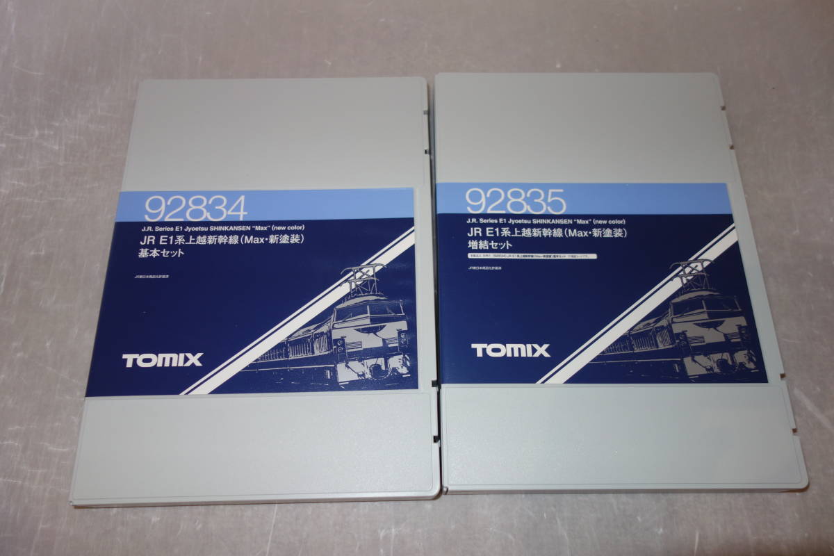 室内灯加工】TOMIX E1系 上越新幹線 Max 新塗装 基本増結 12両 Amazon