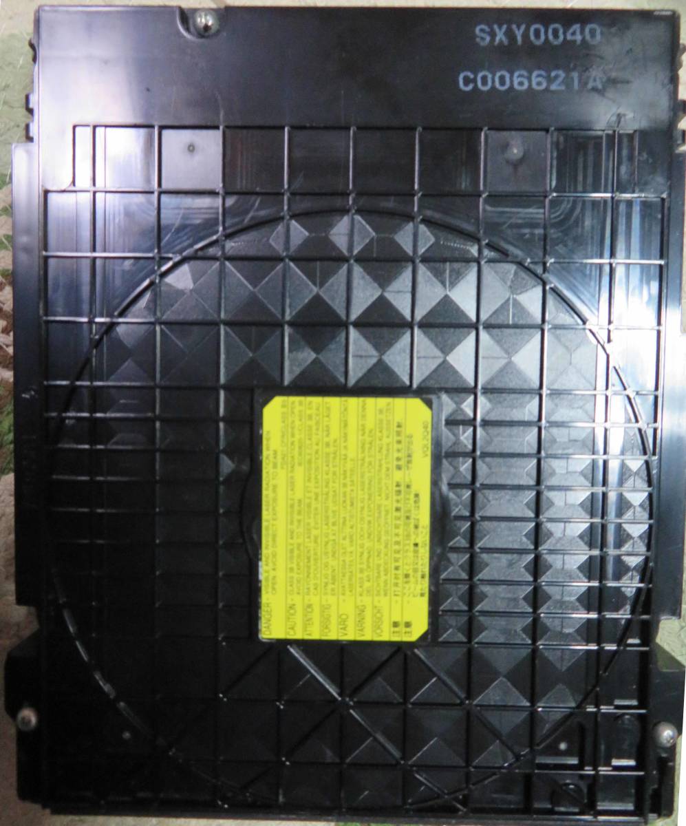 DMR-BRX7020，DMR-BRX4020，DMR-BRX2020用 純正BDドライブ SXY0040