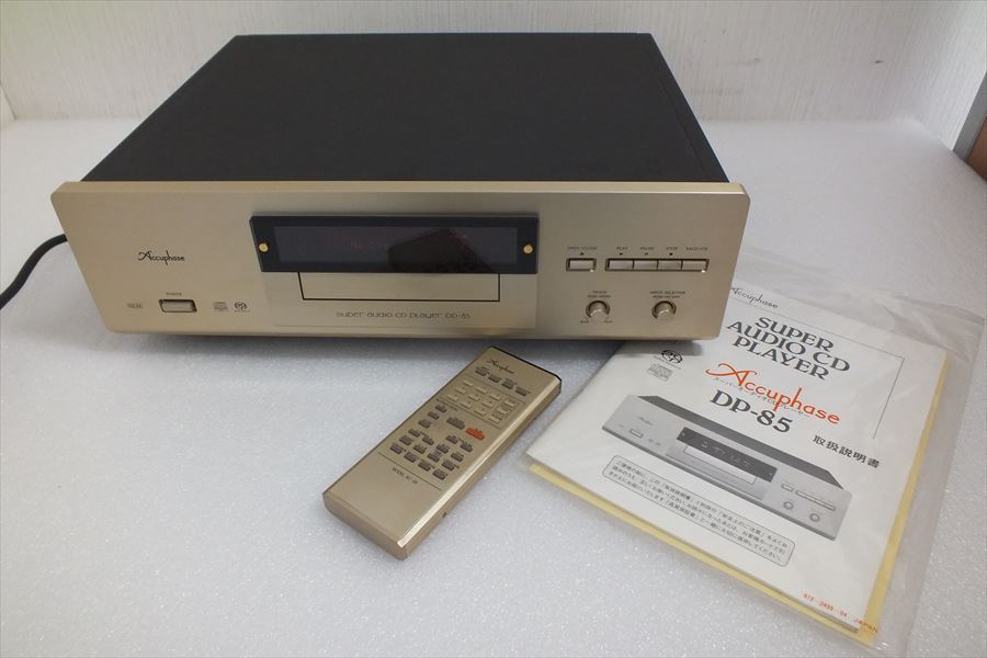 ☆Accuphase アキュフェーズ SACDプレイヤー DP-85 音出し動作OK! MDS