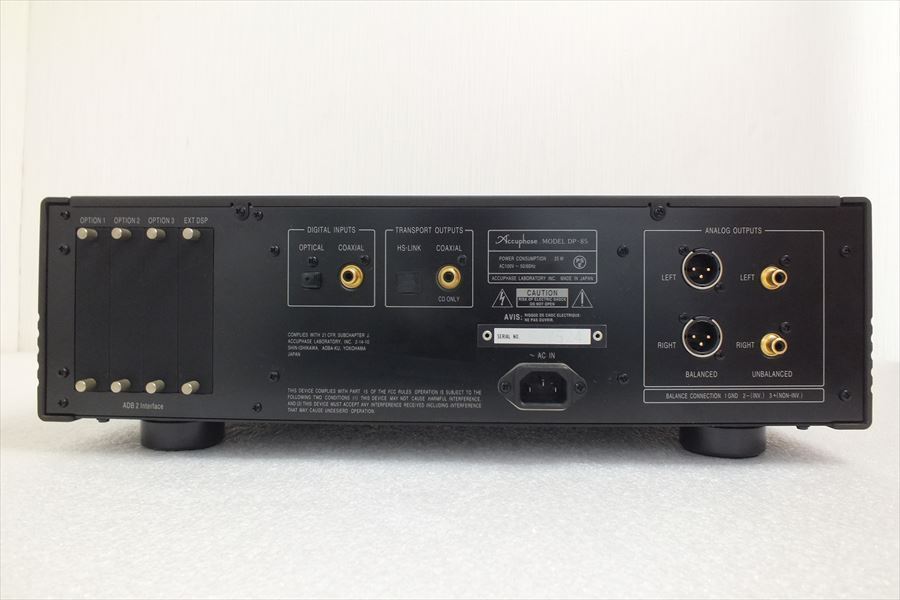 ☆Accuphase アキュフェーズ SACDプレイヤー DP-85 音出し動作OK! MDS