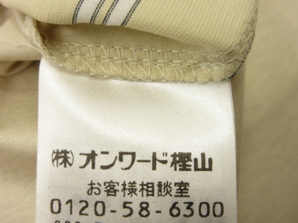 今季20年 自由区 ★ 洗える ストライプ ジャージー コンビ プルオーバー ブラウス トップス 　サイズ38 ★ 未使用 WEB限定・洗えるストライプハイゲージジャージー 自由区 カットソー エル)のWEB限定・洗えるストライプハイゲージ L(ジユウク 自由区（ワンピース）のフリマアイテム一覧