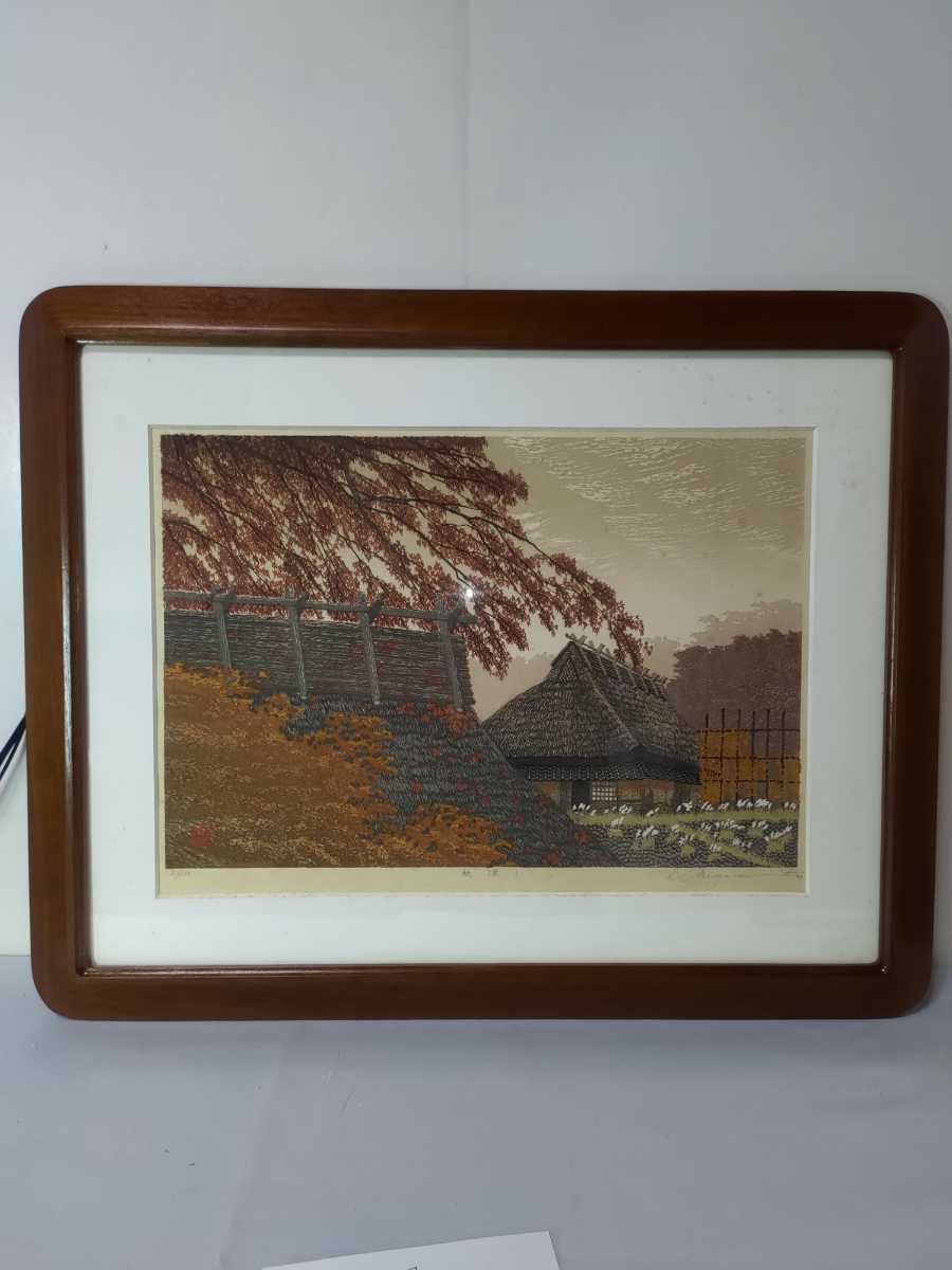 限定セール，得価 宮本秋風 秋深し リトグラフ 木版画(木版画)｜売買されたオークション情報、yahooの商品情報をアーカイブ公開 - オークファン 木版画