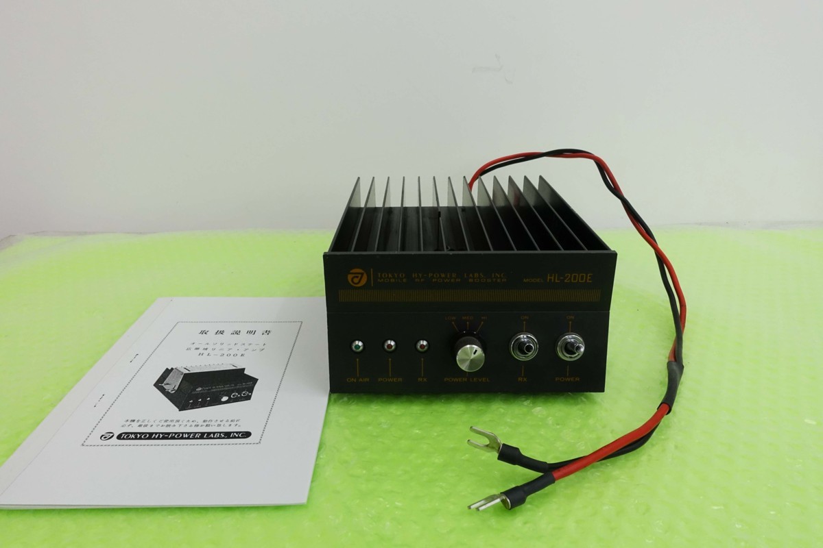 HL-200E HY-POWER Linear Amplifier 東京ハイパワー TOKYO 1.9MHz to