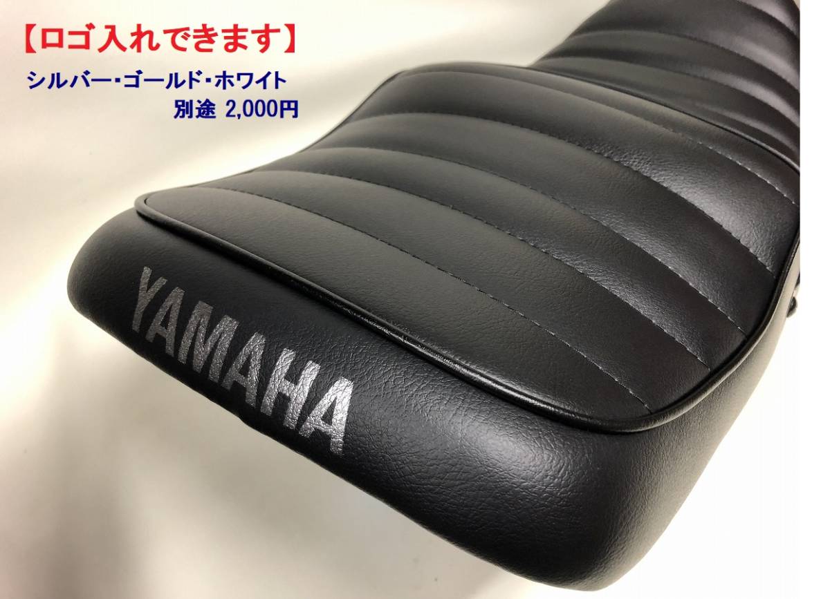 XJR400 : 4HM 張り替え用 タックロールシート表皮 黒 xjr400 シート
