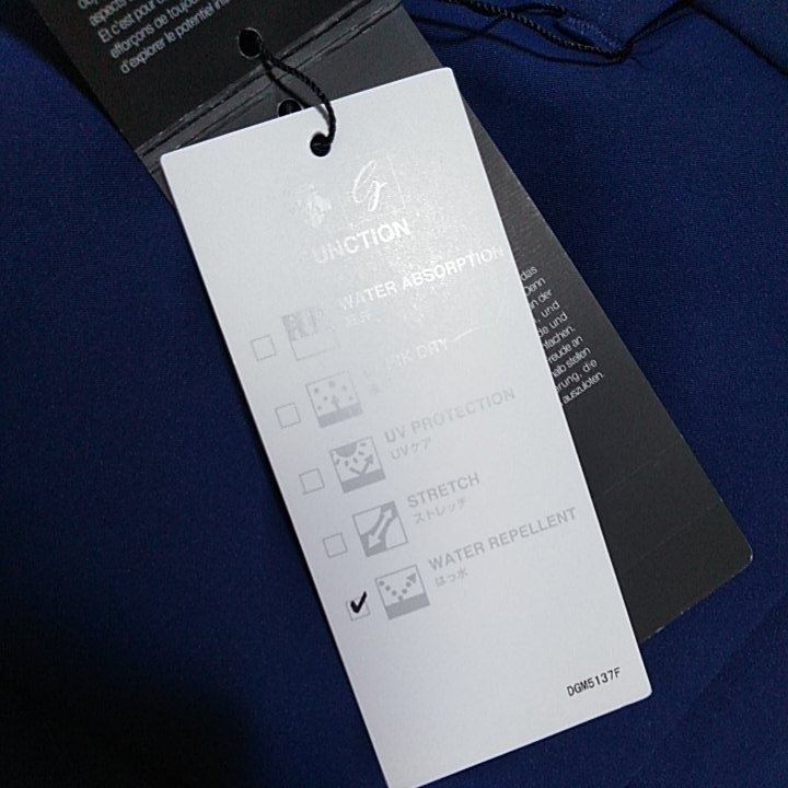 DESCENTE デサント JACKET SHELL レインウエア 70%off ブルー ムーブスポーツ 定価 Lサイズ デサントブランド公式サイト-DESCENTE ALLTERRAIN&frasl;デサントオルテライン&frasl;HARD ”CREAS - 2026年国際大会モデルのスキ－ウェアも発表。神戸「デサント」新店で YouTube