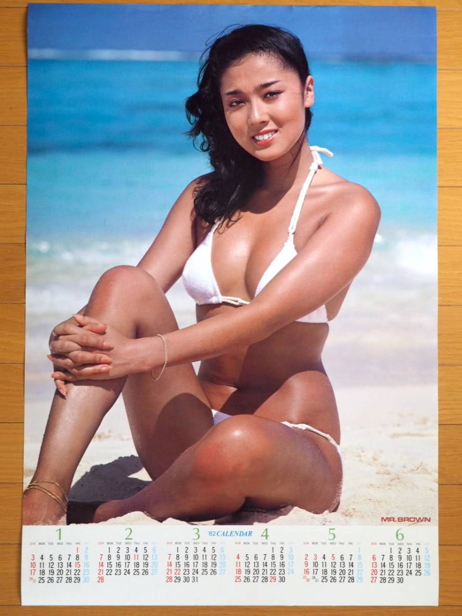 1982年 浅野ゆう子 ビキニカレンダーLovely未使用 マニアコレクション