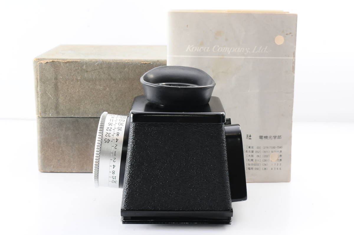 ☆外観超極上級☆コーワシックス KOWA SIX 150mm F3.5☆絶好調