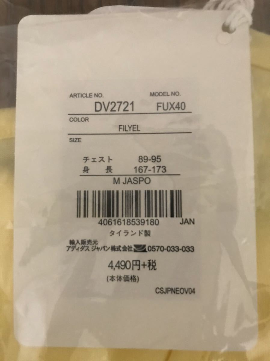 Reebok レスミルズ 【2019春夏】 レズミルズ メンズデュアルブレンド タンク Mサイズ 新品　【送料無料】_3