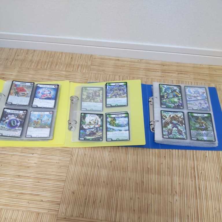 早い者勝ち！】デュエマ引退品 まとめ売り 1000枚以上 クラシック 初期